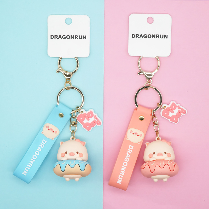 正版授权猪小趴钥匙扣软胶挂件女可爱潮流时尚卡通钥匙链包包挂件