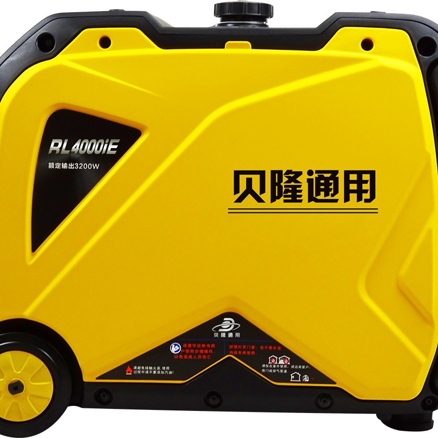 润通3.5KW低噪音变频汽油发电机野营变频发电机房车变频发电机