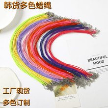 �n����ɫϞ�K��Ů  diy�ֹ�Ϟ��Ƥ�K��Ů