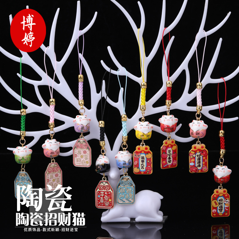 Ceramic Lucky Cat Ping An Joy Pendant Alloy Ceramic Cat to be no. 1 Student Gift Mobile Phone Bag Bag Hanging Ornaments