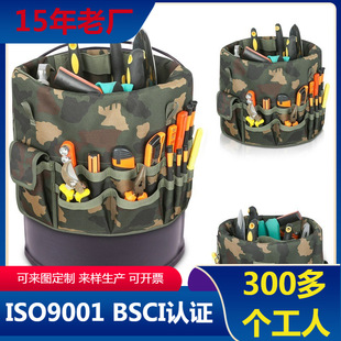 定制维修工具包牛津布汽修工具包五金工具包随车工具包修车工具-阿里巴巴