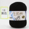 18 black*1*10S*5*100
