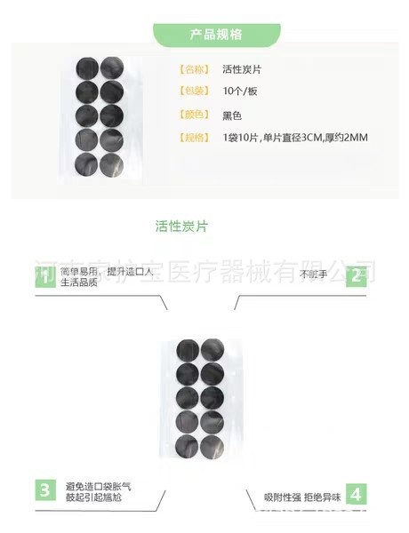 O1CN01khxZsg1ZkIeJQvnfG_!!2854