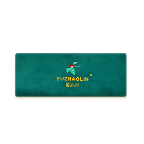 Yú Zhàolín Salt Bag Carbon Fiber Hot Compress Belt Shoulder and Neck Salt Bag Waist and Back mugwort salt bag