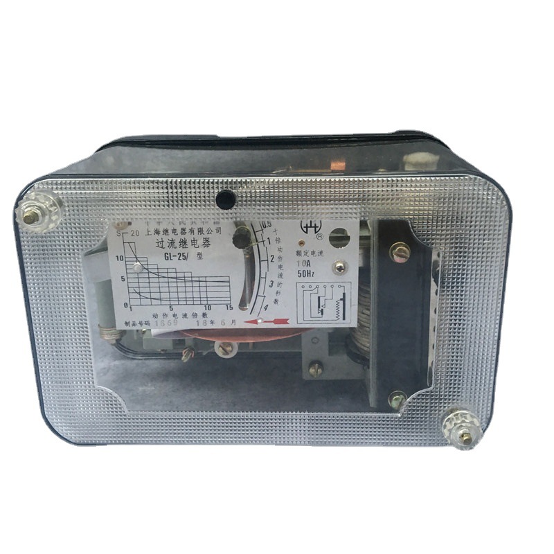 静态过流继电器GL-24/ GL-21  22  23 GL-25 26 5A阿诚过流继电器