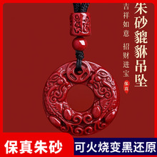 ԭ�V������ɰ�p����������Ʒ�Ͻ�ɰ�����tɰ�o����������ɢ���l