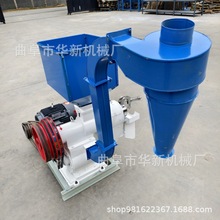 双风道组合碾米机 商用细糠谷子碾米机 谷物水稻脱皮碾米机