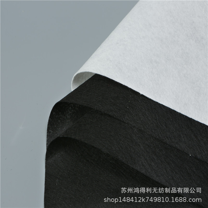 【无纺布】可定制生产白色黑色彩色无纺布聚酯黏胶纤维针刺无纺布