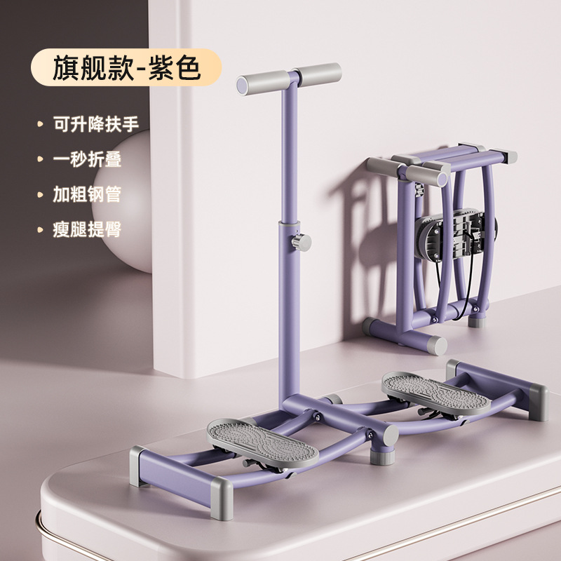 플래그십 모델/보라색(팔걸이 포함, 들어 올리고 내릴 수 있음)/원클릭 접이식