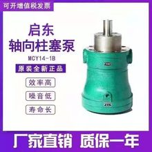 ���|�߉��ͱ�10/25/40/160/250MCY�S��������������������ȫ��