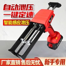 21늄����p���z��������p�C��ȫ�ԄӴ��z�C���p�z�����p늄Ә�