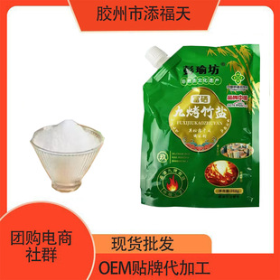 268g�������}����ʳ���}�ͺ��{ζƷ���N�����˕��N�YƷ�i�����l