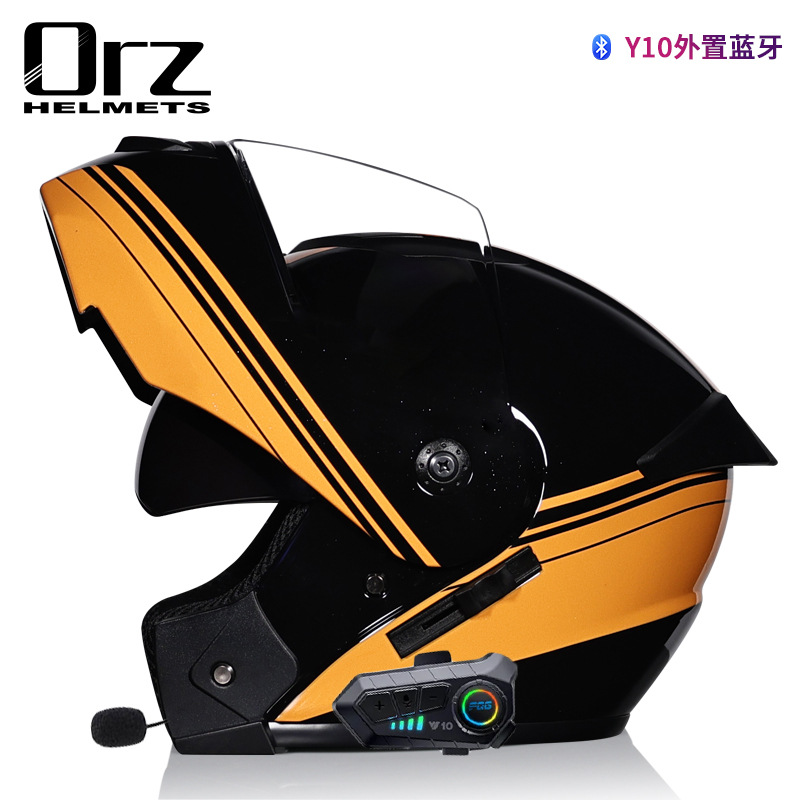 수직 및 수평 주황색 + 외부 Bluetooth