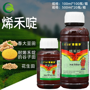 �ղ��ò���12.5%ϩ��ऴ���ϩ��ह�����̱����s���rș���݄�