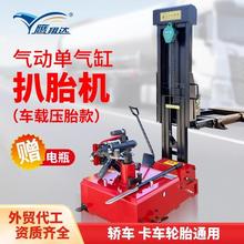 �����_܇�d��Ӊ�̥���̥�C�����ḁ늄�����ʽ���݆̥���b�C