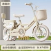 Dolphin (Beige) Rice Tire Backrest Style Ordinary Wheel + Gift Package Guardrail