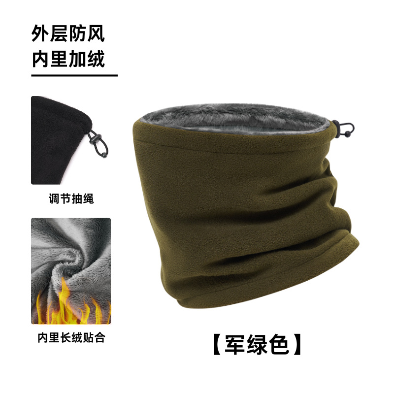 Esquí transfronterizo al aire libre ciclismo collar de doble capa máscara caliente gruesa grano agitado gorra de goma bufandas a prueba de viento y frío