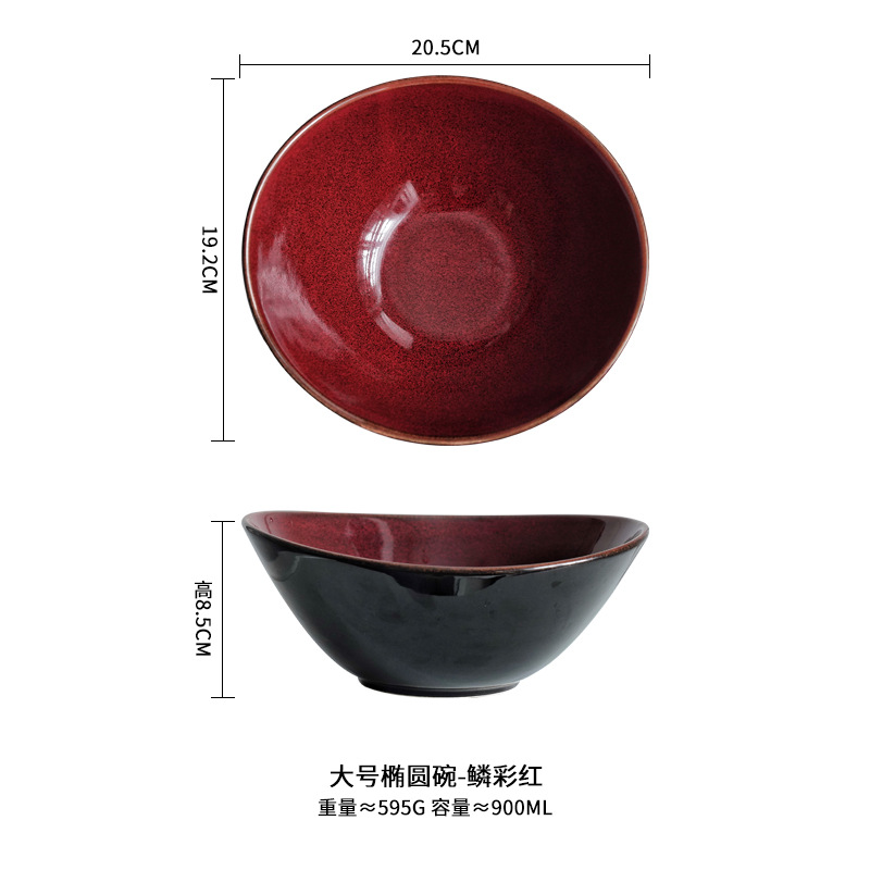 INS japonés retro horno de cerámica transfronteriza hogar tazón ensalada de frutas tazón de sopa tazón de arroz tazón de fideos restaurante Tazón