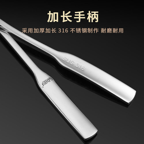 316 stainless steel fruit fork European fruit small fork set dessert children's fruit pick restaurant thickened fruit fork