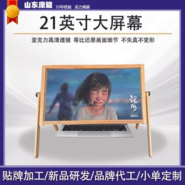 放大镜;书签;小夜灯