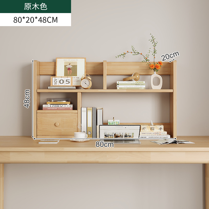 Estante de escritorio de madera maciza, estantería para niños de varias capas en el escritorio, escritorio de estudio para el hogar, estantería, gabinete bajo de almacenamiento con cajones
