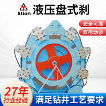 ���Cʯ��荙CҺ���Pʽ�x܇ ʯ���O��Һ���x܇ ʯ�����Һ���x܇