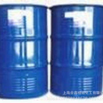 无毒环保PVC降粘剂  PVC糊状树脂降粘剂