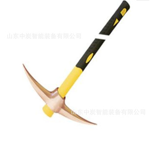 Aluminum bronze explosion-proof tool explosion-proof copper pick double-ended explosion-proof pointed tail copper pick with sufficient in stock explosion-proof copper pick