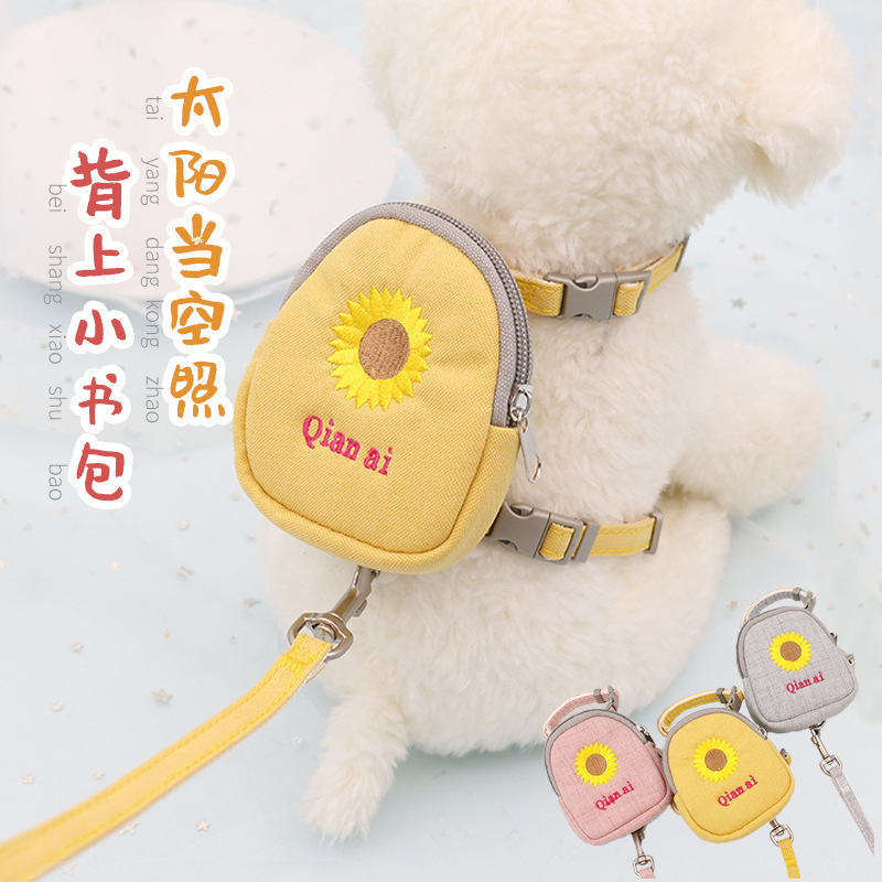 猫绳子猫牵引防挣脱可调节小型犬遛狗绳链子外出小背包牵引绳多款