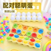 ׃䌦ɫΠJ֪ Ť12bu