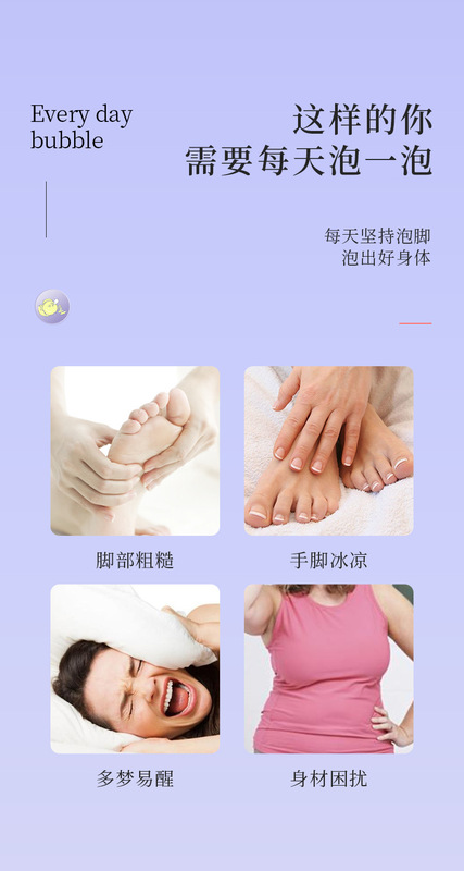 https://www.toonies.cn精油泡浴丸_03.jpg_800x800.jpg