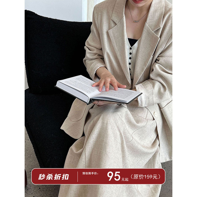 Lushi Korean Basic Casual Linen Suit + Skirt Women's Autum New Commuter Elegant Silhouette Suit 3707 Lushi Korean Basic Casual Linen Suit + Skirt Women's Autum New Commuter Elegant Silhouette Suit 3707