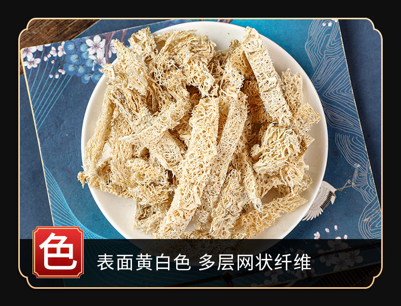 Loofah Sponge (Luffa cylindrica) — Dried Si Gua Luo Food Herb for Soup & Tea key features