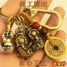 һ�����l�p�����͹��S�~��Ф���J�R������ؔʮ����Ф���耳��