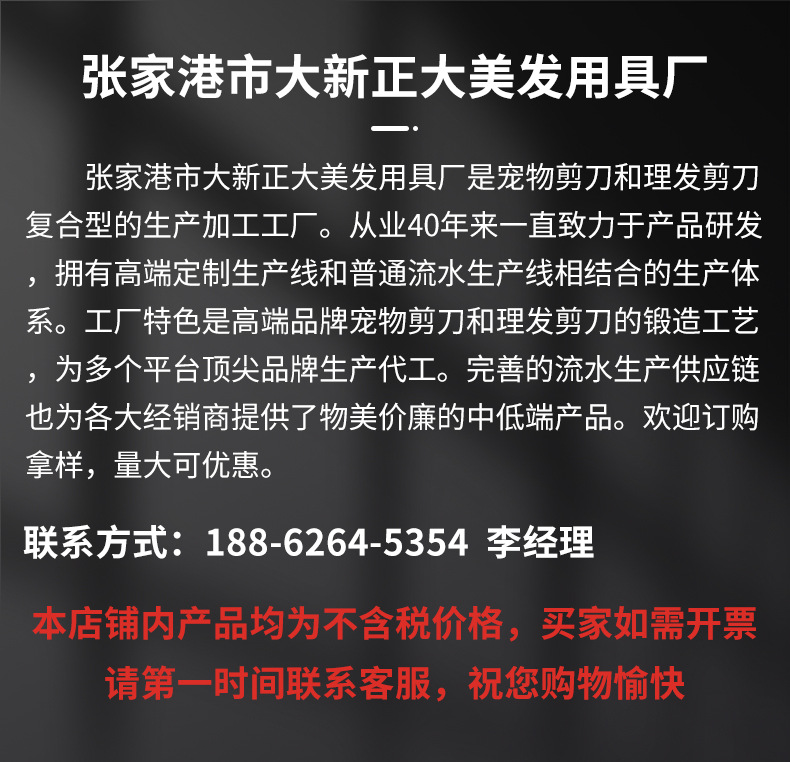 微信图片_20220720083825