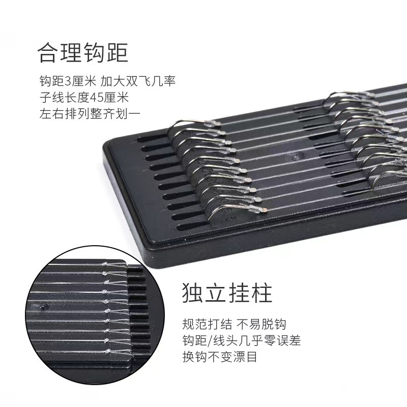 Sub-thread double hook finished product hand-tied fishhook Iseni Izu gold sleeve new Kanto Jinhai Yuko double hook fishhook