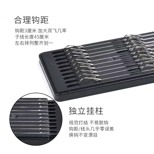 Sub-thread double hook finished product hand-tied fishhook Iseni Izu gold sleeve new Kanto Jinhai Yuko double hook fishhook