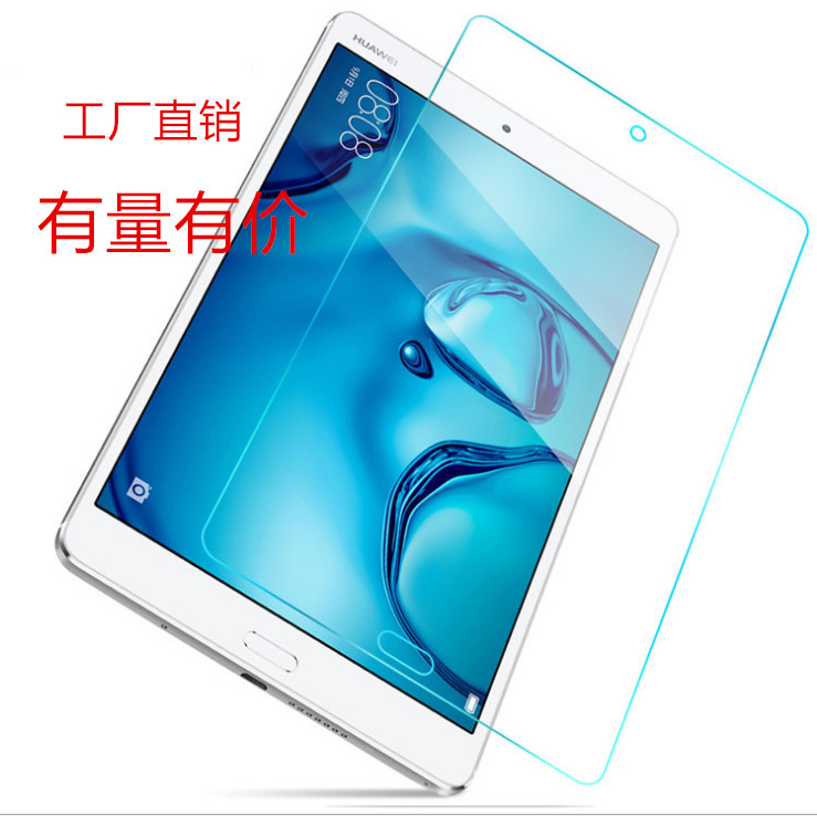 For ipad 5 tempered film 10.2 flat protective film pro HD glass screen protective film wholesale For ipad 5 tempered film 10.2 flat protective film pro HD glass screen protective film wholesale