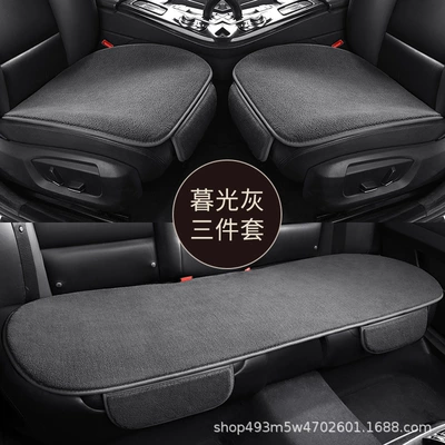 Backrest, Three-Piece Set, Winter Plush — Wool pad - general-jcs-dc-18-twilight-gray-small-three-pieces
