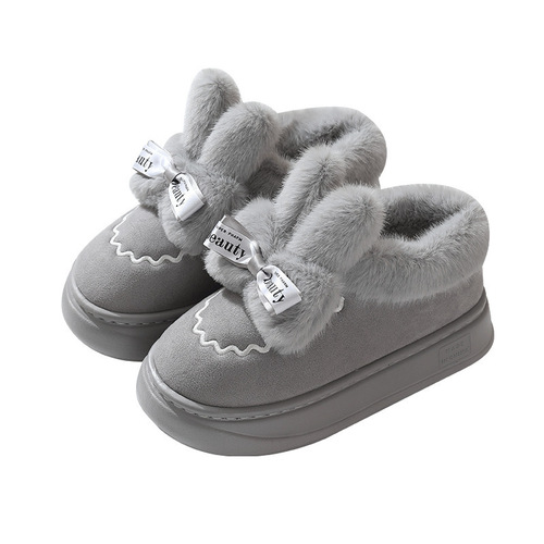 Women's Snow Boots Winter New Outer Wear Fleece Lined Warm Heeled Cotton Shoes Indoor Thick Sole Plush Rabbit Cotton Boots