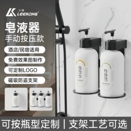 皂液器;纸巾盒;其他卫浴洁具