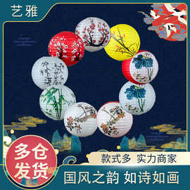 古风纸灯笼装饰中秋氛围挂饰国风红灯笼中式手提花灯场景道具灯笼