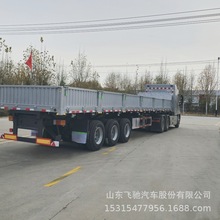 源头工厂销售出口13米栏板半挂车60公分箱板骨架箱式侧翻自卸车