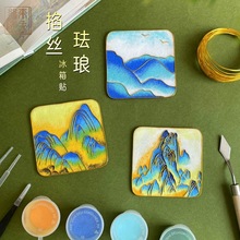 ���z���z�m�ű����N�ֹ�diy���ϰ�ǧ�ｭɽ�����������Ą����ֶY