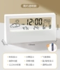 White transparent thermo hygrometer, simple and elegant design