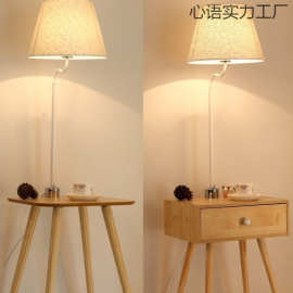 2025新款氛围灯卧室床头柜一体茶几现代客厅沙发台灯落地灯bjs