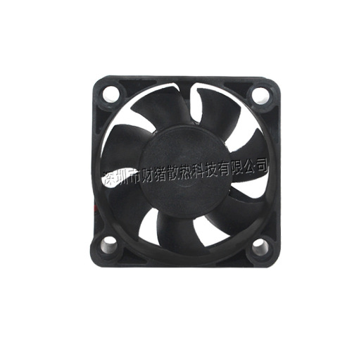 Source Factory DC5015 Cooling Fan 5CM Oil-impregnated 24V 12V 5V Purifier Car Light DC Fan