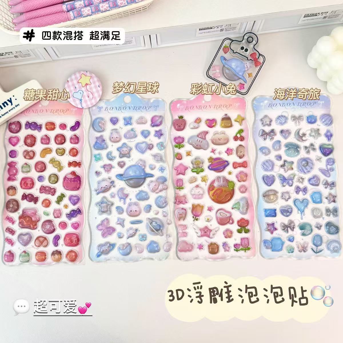 Pegatinas de cristal con relieve 3D de estilo de dibujos animados japoneses, con forma de diamante y gema acrílica, para decoración de niños y niñas