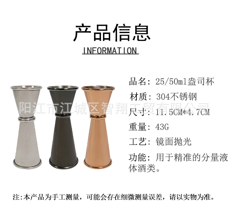 国内详情页（1）_05.jpg