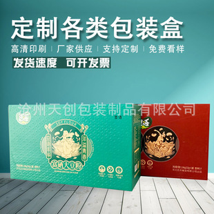 ���̷ۺ������O������YƷ�жY������׼���ţ���䶨�ƶY�РC��